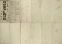 大阪市区分 最新東淀川区地図