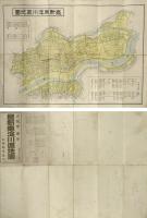 大阪市区分 最新東淀川区地図