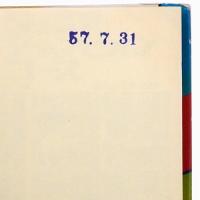 びっくり写真 世界のなぞ・驚異