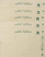 【絵葉書】名馬百姿