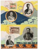 【絵葉書】逓信事務開始五十年記念