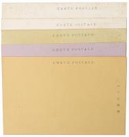 【絵葉書】兵庫県立伊丹中学校 第27回陸上運動会絵葉書