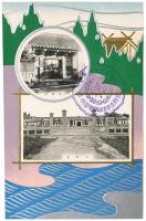 【絵葉書】三重県立宇治山田中学校 創立三十周年記念絵葉書