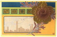 【絵葉書】発明品博覧会記念絵葉書