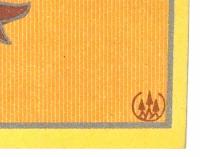 【絵葉書】発明品博覧会記念絵葉書