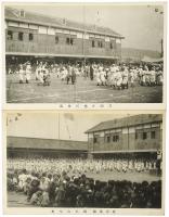 【絵葉書】大阪市天保尋常小学校 第二回陸上運動会絵葉書