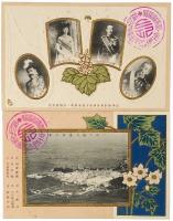 【絵葉書】忠勇類彰会 長野地方委員部第一回総会紀念絵葉書