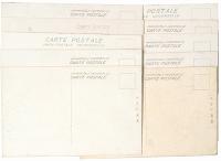 【絵葉書】久留米名所絵葉書