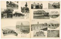 【絵葉書】大大阪名勝