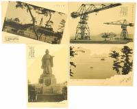 【絵葉書】Fukuoka & Hakata City　—福岡・博多—