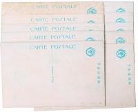 【絵葉書】下関名勝