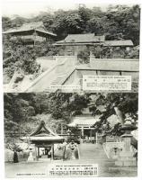 【絵葉書】下関名所絵葉書