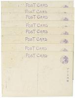 【絵葉書】世界平和大記念絵葉書