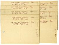 【絵葉書】新版 津名所絵葉書