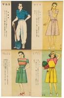 【絵葉書】少女更生服絵はがき