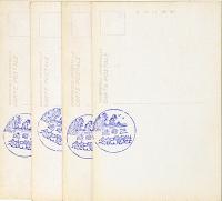 【絵葉書】城ヶ島の唄