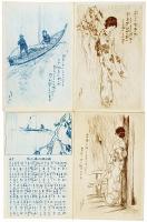 【絵葉書】城ヶ島の唄