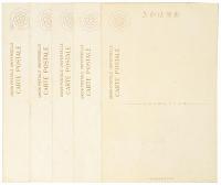 【絵葉書】奈良女子高等師範学校 開校二十五周年記念