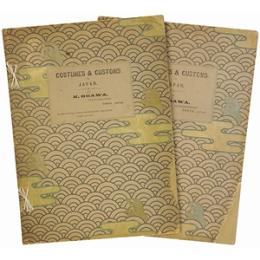 COSTUMES & CUSTOMS IN JAPAN