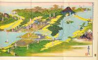 ［常光鳥瞰図］一畑薬師と出雲名所図絵