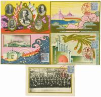 海と空の博覧会記念絵葉書