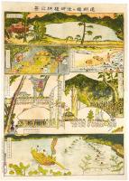 遠州桜ヶ池御櫃納之景