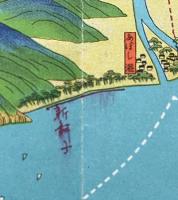 関西国立公園の関門 相生案内 : 天下ノ快勝地