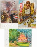 【絵葉書】第36回 陸軍記念日絵葉書