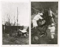 【絵葉書】陸軍飛行学校撮影 飛行生活