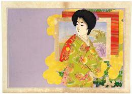 引札見本 美人の図