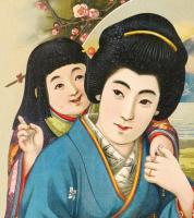 引札見本 美人と子供、富士山の図