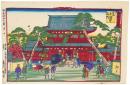 東京名所競 芝 増上寺山門
