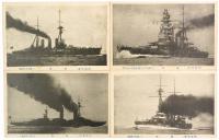 【絵葉書】最新撮影 帝国軍艦集