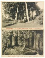 【絵葉書】岡山県阿哲郡豊永村 校舎落成記念并ニ名所絵葉書