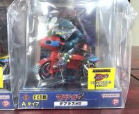EX三輪車マジンガーZ