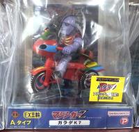 EX三輪車マジンガーZ
