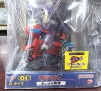 EX三輪車マジンガーZ