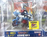 EX三輪車マジンガーZ