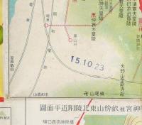 橿原神宮参拝案内 : 奉祝紀元二千六百年