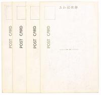 【絵葉書】京都協助会落成紀念