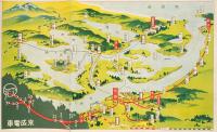 水郷巡り
