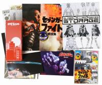 ウルトラマンZ完全超全集ストレイジBOX
