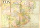 支那全図／動乱地方 支那地図