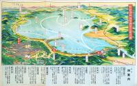 ラジウム温泉旅館 国華荘