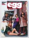 egg