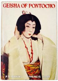 GEISHA OF PONTOCHO（先斗町の芸者）