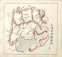 上海戦跡案内 : 中支派遣軍報道部検閲済