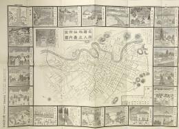 名勝絵入改正 仙台市内全図