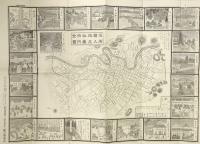 名勝絵入改正 仙台市内全図