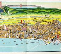 【鳥瞰図】青森市案内